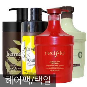 꽃을든남자 대용량 헤어팩 1000ml/레드플로/헤나/택일