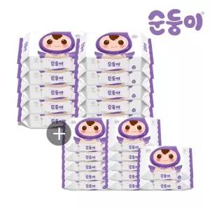 순둥이 세트) 프리미엄 엠보싱 캡형 70매 10팩+휴대용 캡형 20매 12팩 EC-01+cE휴12)