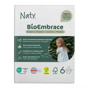 [Naty] 네띠 기저귀 밴드형 6단계 17매입