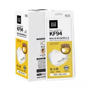올스탠다드 KF94마스크 50+50매 끈조절 (소형) 100매 개별포장 식약처인증