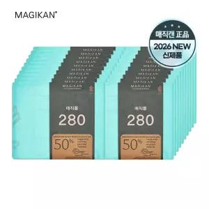 매직캔 리필280 20개 280R20G 27L 25L 22L적용