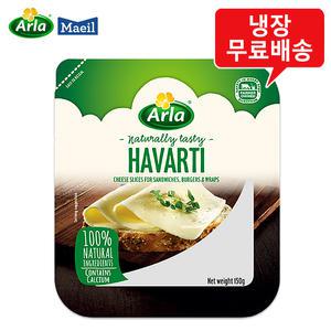 알라 하바티 슬라이스치즈 150gx10개/덴마크/냉장무배