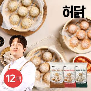 [허닭] 속보이는 얇은피 닭가슴살 만두 180g 3종 12팩
