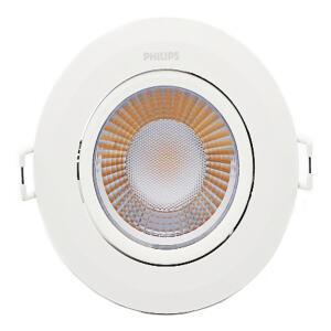 필립스 LED 다운라이트 매입등 6W (3인치)