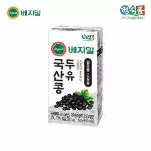 베지밀 국산콩 검은콩 고칼슘 두유 190mlx96팩