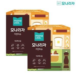 모나리자 뽑아쓰는 키친타월 150매*4입 x 2팩