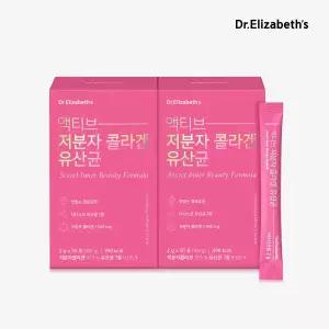 [백화점입점브랜드] 닥터엘리자베스 액티브 저분자 콜라겐 유산균 50포 2박스 50일분
