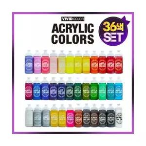 종이나라 비비드 아크릴물감 220ml 대용량 낱색 36색 미술재료 세트