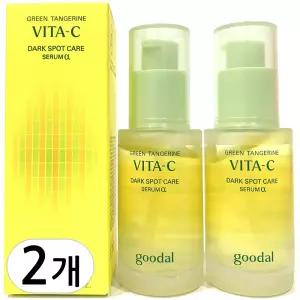 구달 청귤 비타C 잡티 케어 세럼 40ml 2개