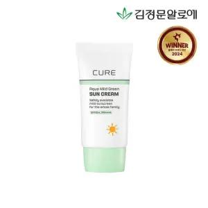 [김정문알로에] 큐어 마일드 그린 선크림(무기자차) 40ml 1개 (정가 25,000원)