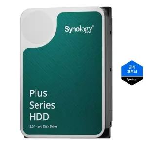 HAT3300-4T 시놀로지 NAS 하드디스크 4TB 3.5인치 NAS 전용하드디스크