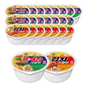 농심 사발면 혼합 24개 (육개장사발면16+김치사발면8)