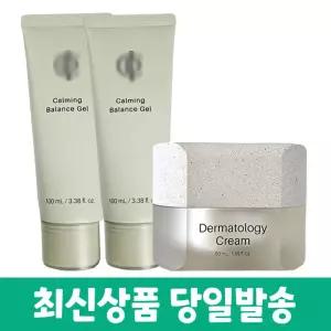 인셀덤 엑티브 크림 EX+카밍 밸런스 젤 2개