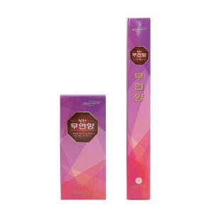 무연향 2종 장/단 연기없는향 선향 절향 불교향