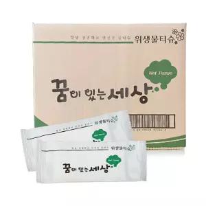 꿈이있는세상 업소용 위생물티슈 400개, 1박스