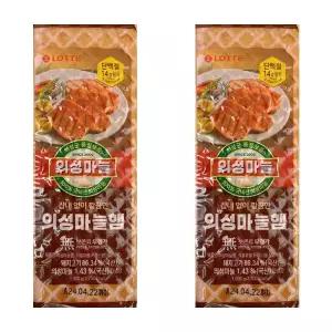롯데 의성마늘햄 사각 1kg x 2개 / 스모크햄