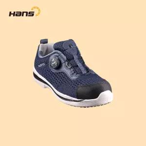 한스 HANS 10.16cm(4인치) 메쉬 다이얼 안전화 HS-94-1 마일드 다이얼 네이비