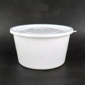 아이존 탕용기 6호 220파이 3.2L 10개세트 감자탕 포장배달용기