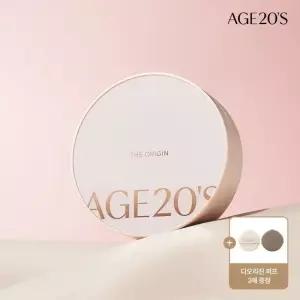 AGE20'S [에이지투웨니스] 디오리진 에센스 팩트 본품+리필1) SPF50+ PA+++)