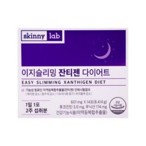 스키니랩 이지슬리밍 잔티젠 601mg x 14포