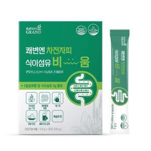 차전자피 식이섬유 HCA 쾌변엔 비움 유산균 푸룬 분말 가루 스틱 식약처 인정 30포