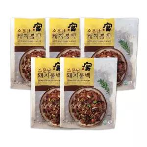 궁 소문난 돼지불백 400g X 5개 코스트코 냉동 간장불고기