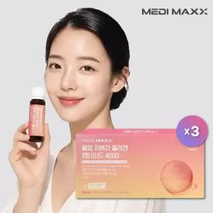 메디맥스 풀업 300달톤 초저분자 콜라겐 4000mg 고함량 석류 앰플, 3개 42회분