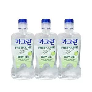 가그린 후레쉬 라임 구강청결제 750ml x3개