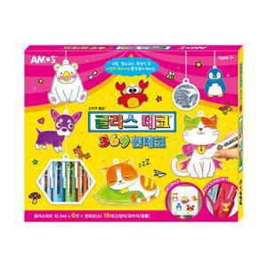 아모스 스테인드 글라스 글라스데코 썬데코 애니멀