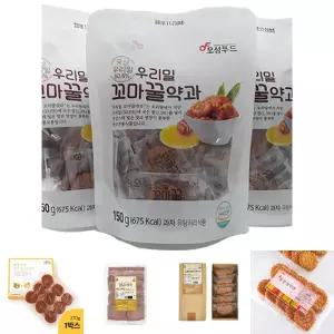 우리밀 꼬마꿀약과 150gX7봉/전통/과자/약과/단체/간식/어른/명절/선물/한과/세트/미니/옛날/꿀약과/대용량
