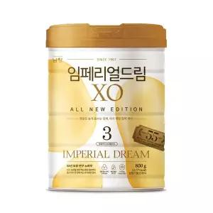 [남양] 임페리얼 XO 올 뉴 에디션 3단계