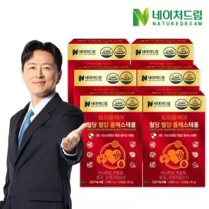 [네이처드림]트리플케어 혈당 혈압 콜레스테롤 1000mg x 30캡슐 6박스 / 바나바잎,...