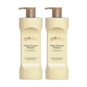 비더살롱 크리닉 트리트먼트 지성용 샴푸 1000ml x 2개