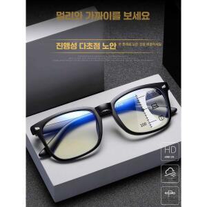 스마트 줌 노안경 원근 블루라이트 안경 도수 돋보기 조절 제품 양용