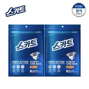 트리플액션 사계절제습제 우디베르가못/페어앤프리지아 30gx10입 2개 택1