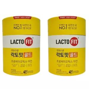 종근당건강 락토핏 생유산균 골드 120포 (240g) 2통