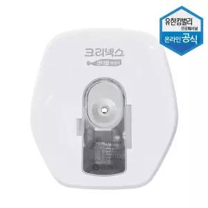 57205 센터풀 점보롤 800 전용 케이스 뽑아쓰는 화장지 디스펜서