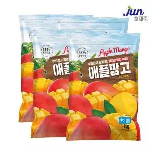[호재준] 냉동 애플망고 1kg x 4팩