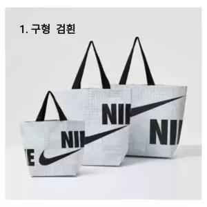 S 나이키 리유저블 쇼핑백 소형 수영가방 헬스 장바구니