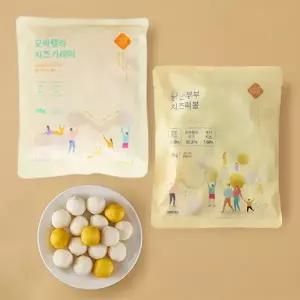 [낭만부부] 모짜렐라 치즈 가래떡+치즈떡볼