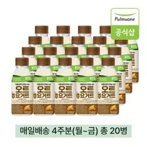 풀무원 녹즙 매일배송 식물성유산균 오트 요거트 4주분 월-금) 총20병