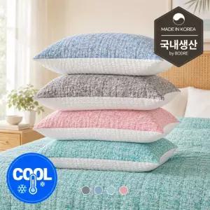 미스트 여름 베개커버 40X60 2장