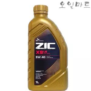 오일마트 지크 SK ZIC X9LS 5W40 C3 1리터 디젤 DPF 100%합성엔진오일
