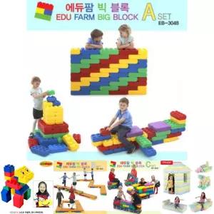 에듀팜 빅블록A세트/유아/블럭/장난감/블록/놀이/소프트/조립/어린이/안전/빅/아기/대형/어린이집/놀이방