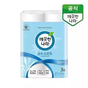 [깨끗한나라]깨끗한나라 순수 소프트 27m 12롤_