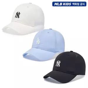 갤러리아 [MLB키즈] 쿨필드 루키 볼캡(7ACP77C6N)