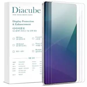 다이아큐브 갤럭시 S26울트라 고투명 6H 유리하드코팅 PET 지문인식 잘되는 항균코팅 액정보호필름 3P