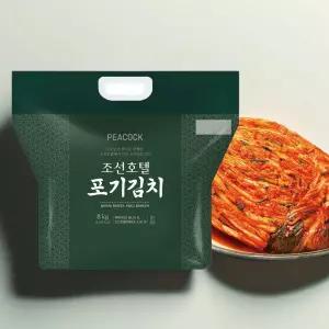 피코크 조선호텔김치 포기김치 8kg 배추 국내산 최신제조