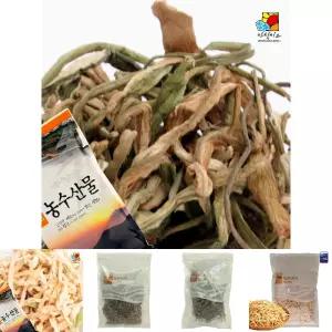 아침미소 건토란대 말린 토란대 1kg/건나물/마른/식용/나물/조리/용/요리용/가정/업소/식당/단체/학교/급식