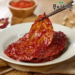 [TC]항아리반찬 양념 단풍 콩잎 500g